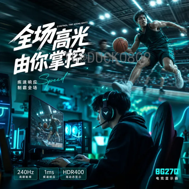 世界杯淘汰赛实时比分专区：球迷必备的赛事追踪利器
