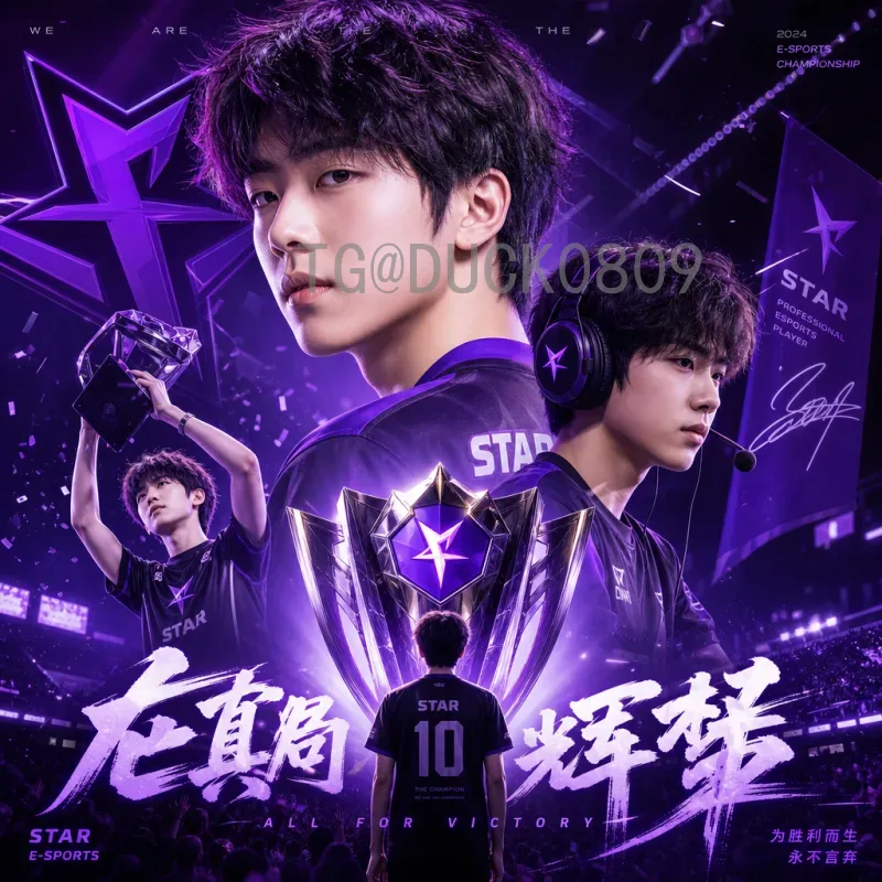 2026世界杯资讯社区：一站式获取赛事动态与球迷互动的理想平台